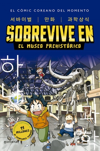 [9788418949265] Sobrevive en el museo prehistórico