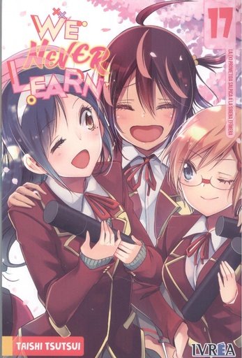 [9788419451736] WE NEVER LEARN 17