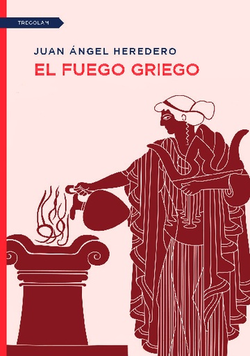 [9788417564162] El fuego griego