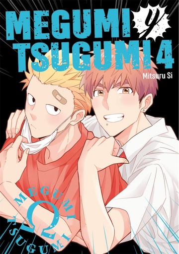 [9788419296931] MEGUMI Y TSUGUMI VOL 04