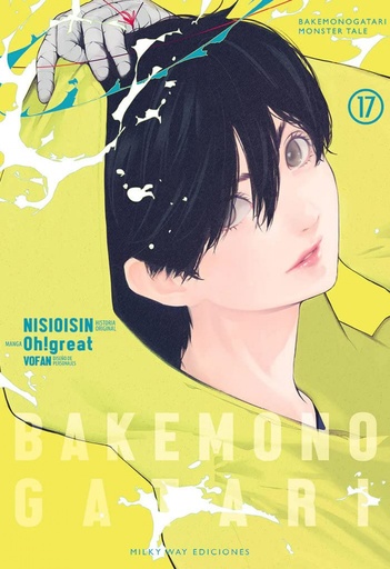 [9788419536198] BAKEMONOGATARI 17