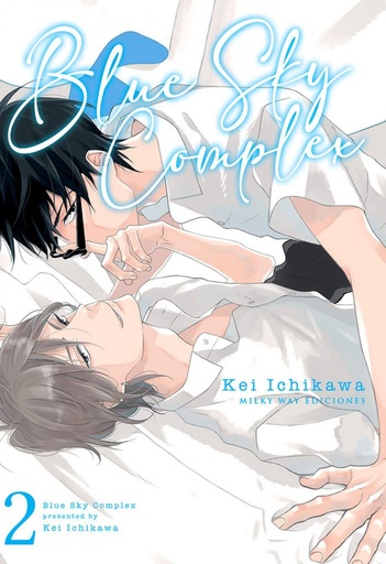 [9788419536181] BLUE SKY COMPLEX 02