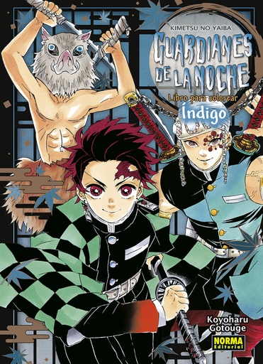 [9788467959598] GUARDIANES DE LA NOCHE LIBRO PARA COLOREAR INDIGO