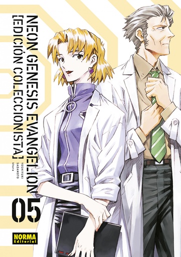 [9788467951899] NEON GENESIS EVANGELION 05. ED. COLECCIONISTA