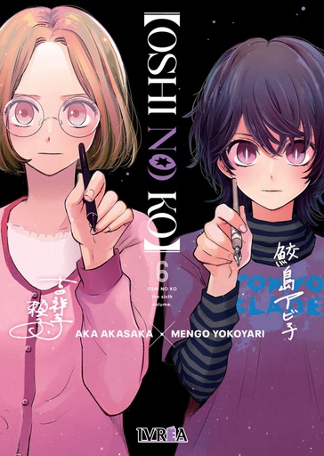 [9788419673640] Oshi no Ko 06