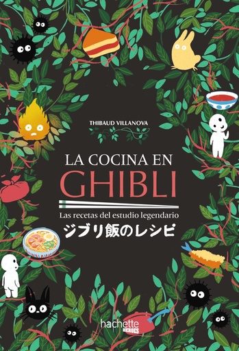 [9788419316158] La cocina en Ghibli