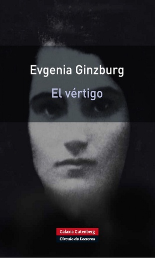 [9788481099508] El vertigo