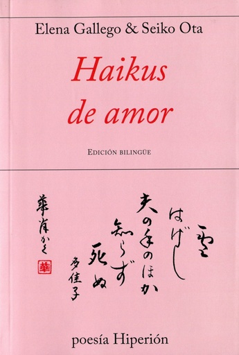 [9788490020586] Haikus de amor