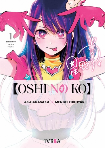 [9788419185143] Oshi no Ko 01