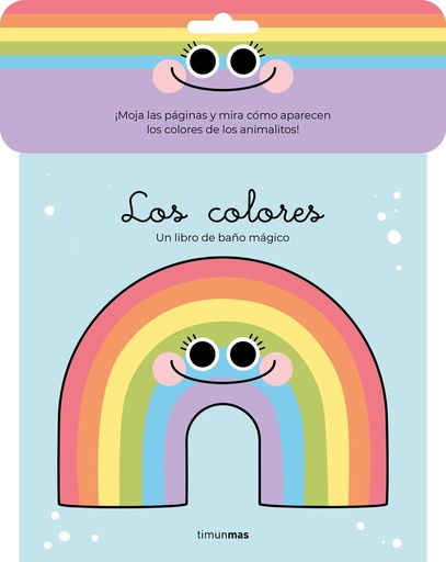[9788408248231] Los colores. Libro de baño mágico