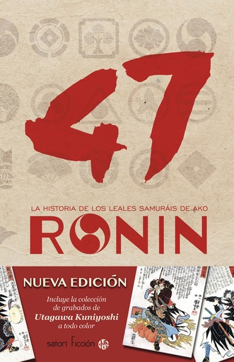 [9788494578175] 47 RONIN