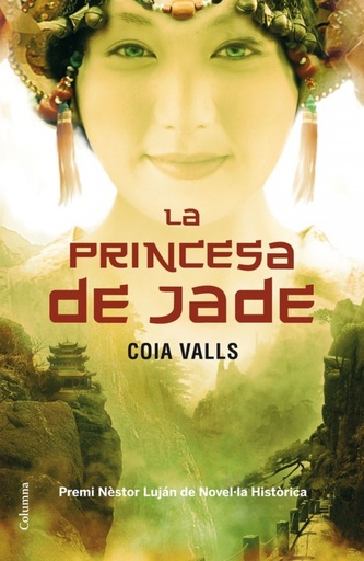 [9788466411196] La princesa de jade