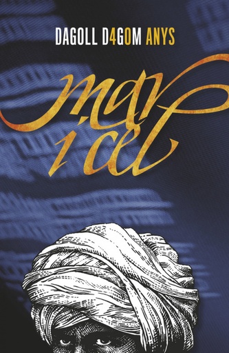 [9788415954200] Mar i cel. Dagoll Dagom 40 anys