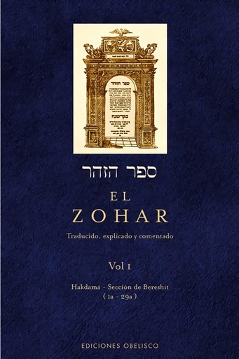 [9788491113034] ZOHAR (VOL. I), EL