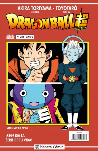 [9788491731368] DRAGON BALL SERIE ROJA 224