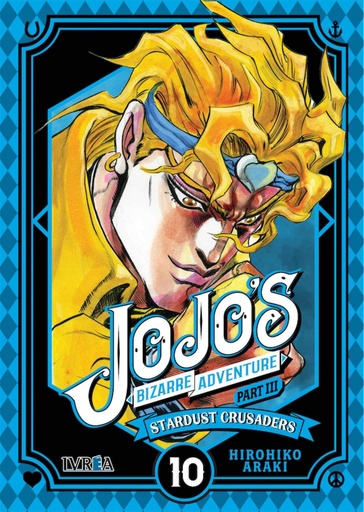 [9788417537968] STARDUST CRUSADERS 10