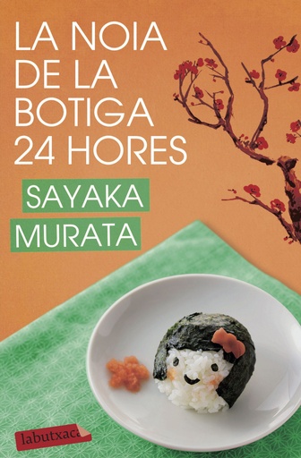 [9788417423124] La noia de la botiga 24 hores