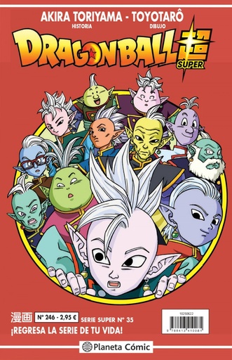 [9788413410081] Dragon Ball Serie Roja nº 246