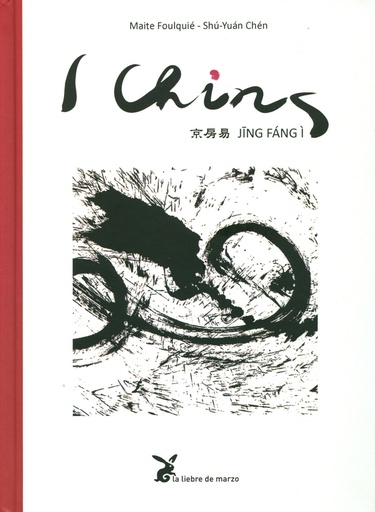 [9788492470358] I ching