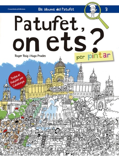 [9788490344057] Patufet, on ets? Per pintar