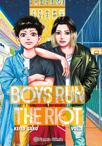 [9788411125642] Boys Run the Riot nº 02/04