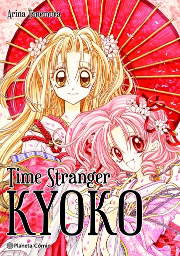 [9788411125550] Time Stranger Kyoko