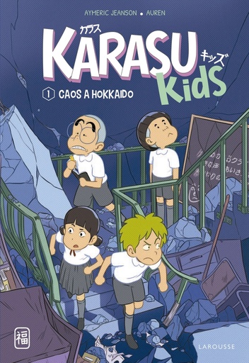 [9788419436207] Karasu Kids. Caos a Hokkaido