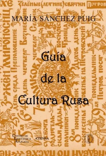 [9788495855176] Guia de la Cultura Rusa