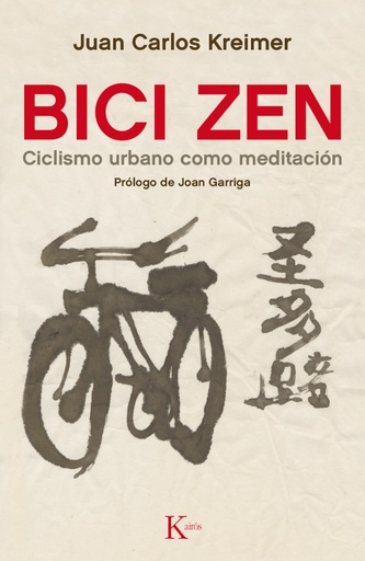 [9788499884837] Bici zen