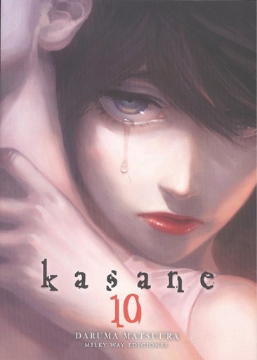 [9788417373139] KASANE 10