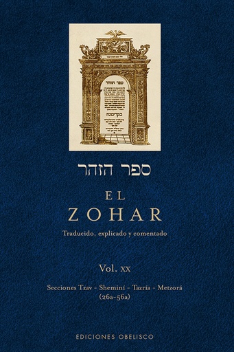 [9788491110583] ZOHAR (VOL. 20), EL