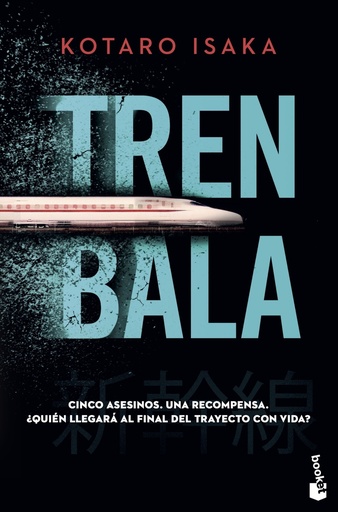 [9788423362950] Tren bala