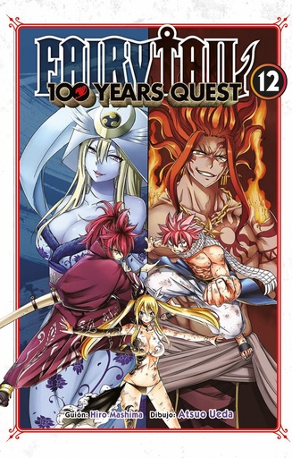 [9788467960327] FAIRY TAIL 100 YEARS QUEST 12