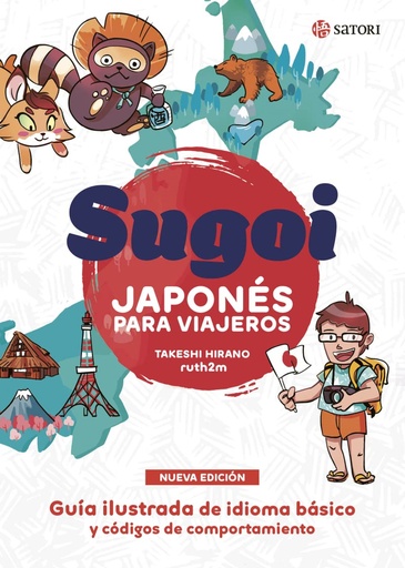 [9788419035530] SUGOI. JAPONÉS PARA VIAJEROS (NE)