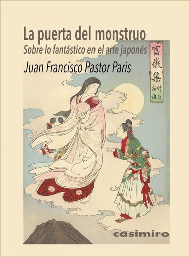 [9788419524096] La puerta del monstruo. Sobre lo fantástico en el arte japonés