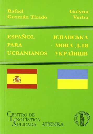 [9788495855619] Español para ucranianos