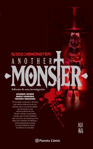 [9788491740131] Monster: Another Monster