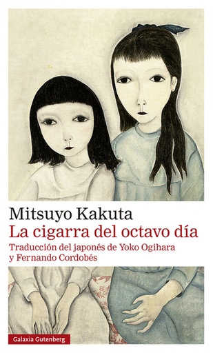 [9788418807244] La cigarra del octavo día- Rústica