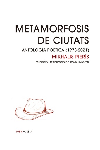 [9788418858123] Metamorfosis de ciutats.