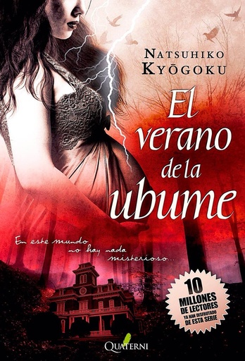 [9788494180217] El verano de la Ubume