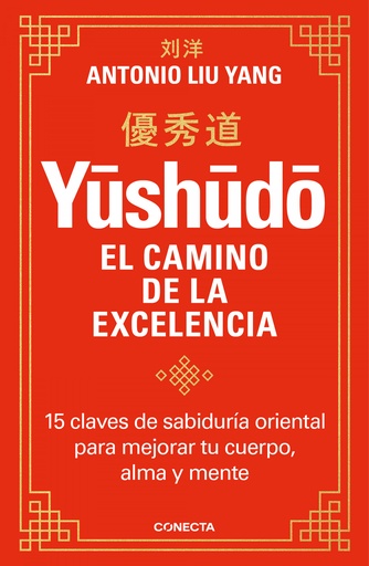 [9788417992804] Yushudo:el camino de la excelencia