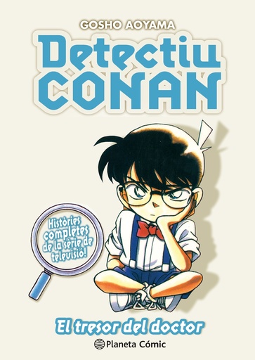 [9788411402231] Detectiu Conan nº 12