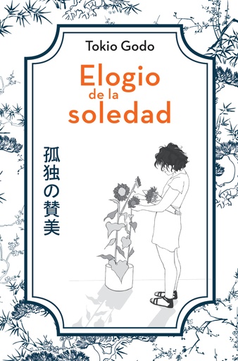 [9788419467157] Elogio de la soledad