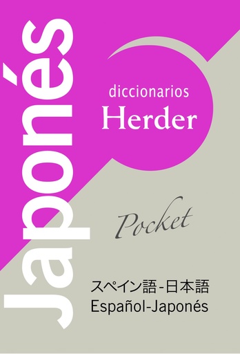 [9788425424311] Diccionario POCKET Japonés