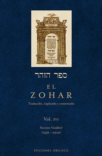 [9788497779197] El Zohar (Vol. XVI)