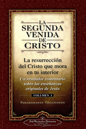 [9780876121351] La segunda venida de Cristo