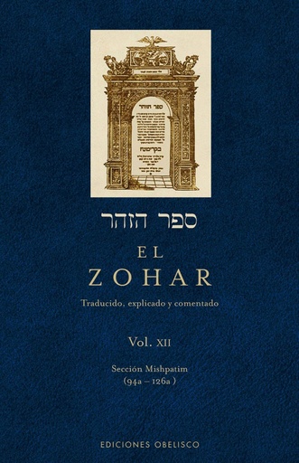 [9788497777964] Zohar XII