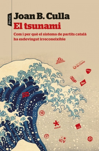 [9788498093889] EL TSUNAMI