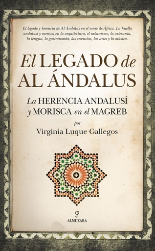 [9788416776672] El legado de Al Ándalus
