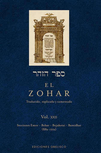 [9788491112235] EL ZOHAR